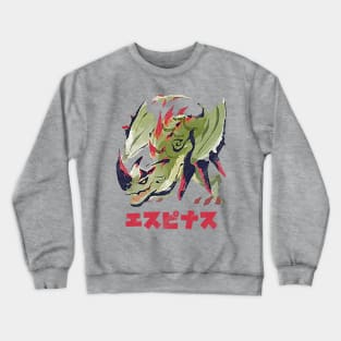 Monster Hunter Rise Sunbreak Espinas Kanji Icon Crewneck Sweatshirt